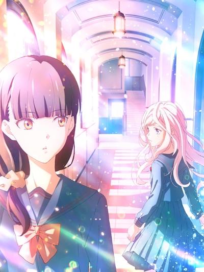 Tai-Ari deshita.: Ojousama wa Kakutou Game nante Shinai постер