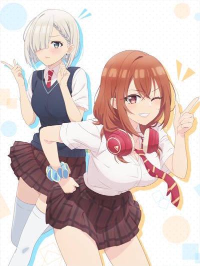 Tomodachi no Imouto ga Ore ni dake Uzai постер