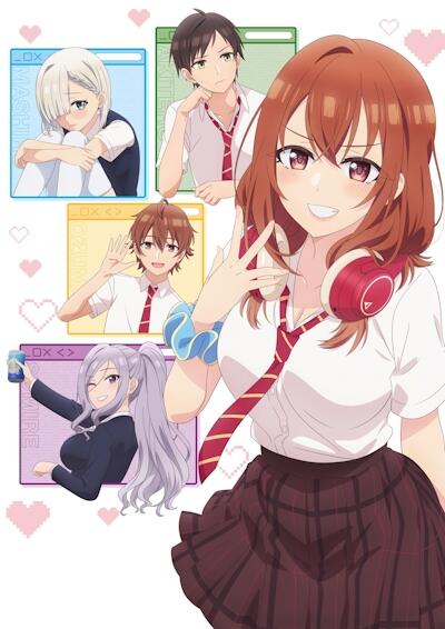 Tomodachi no Imouto ga Ore ni dake Uzai постер