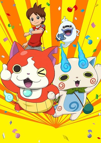 Youkai Watch ♪ постер