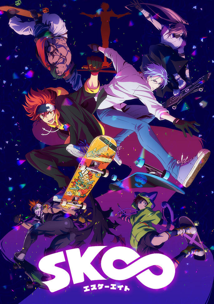 SK∞: Crazy Rock Jam постер