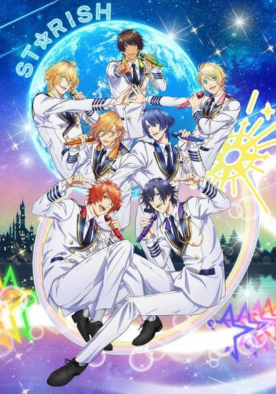 Uta no☆Prince-sama♪ Movie: Maji Love ST☆RISH Tours постер