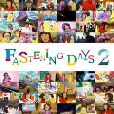 Fastening Days 2 постер