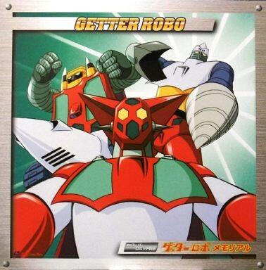 Getter Robo Memorial постер