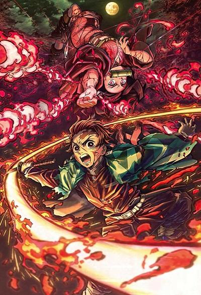 Kimetsu no Yaiba: Natagumo Yama Hen постер