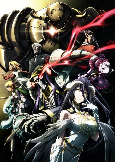 Overlord IV постер