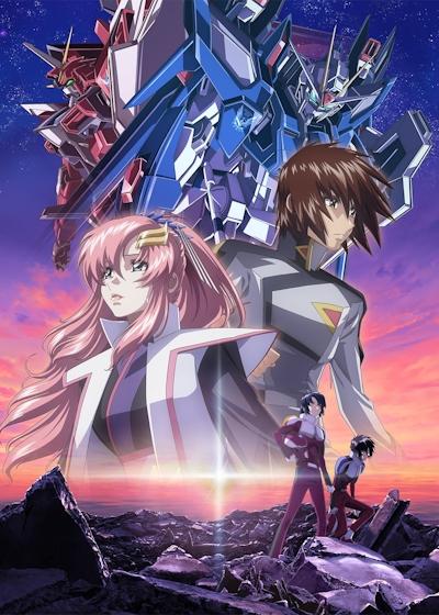 Kidou Senshi Gundam SEED Freedom постер