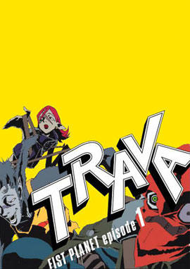 Trava: Fist Planet постер