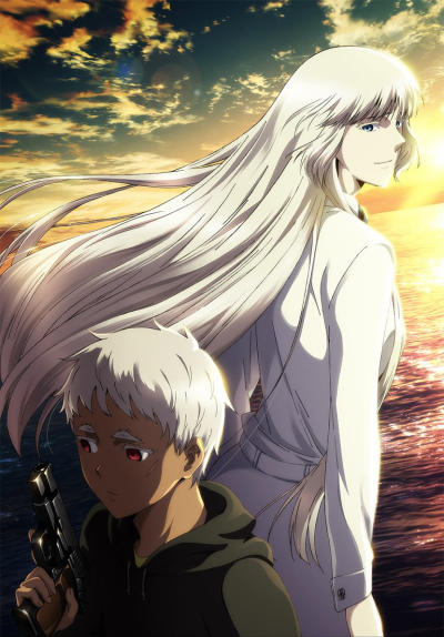 Jormungand: Perfect Order постер