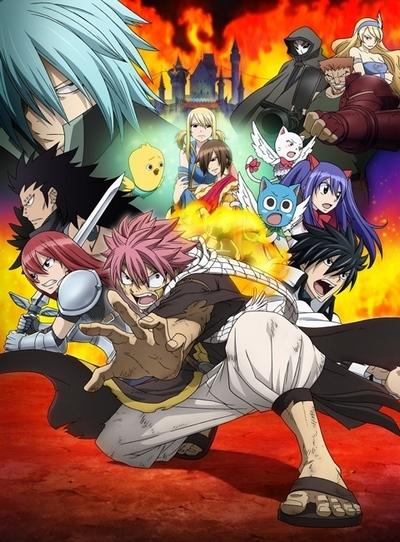 Fairy Tail Movie 1: Houou no Miko постер