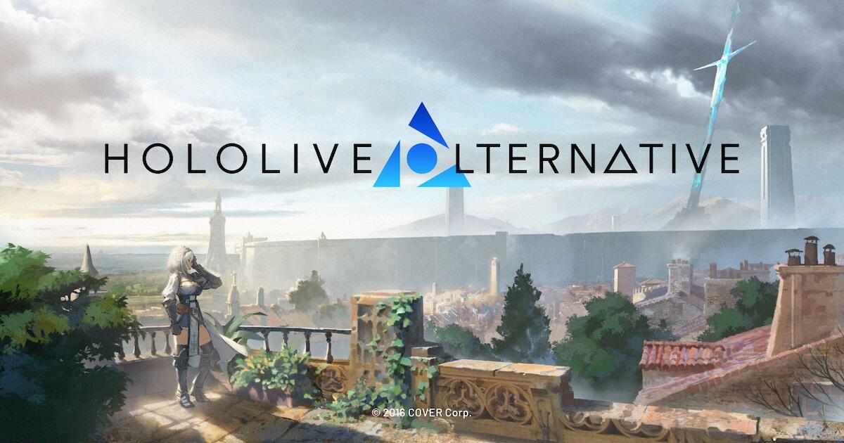Hololive Alternative постер