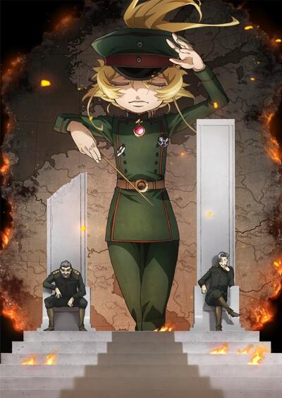 Youjo Senki II постер