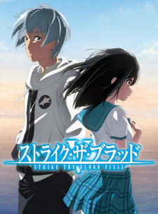 Strike the Blood Final постер