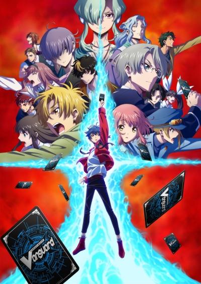 Cardfight!! Vanguard: will+Dress постер