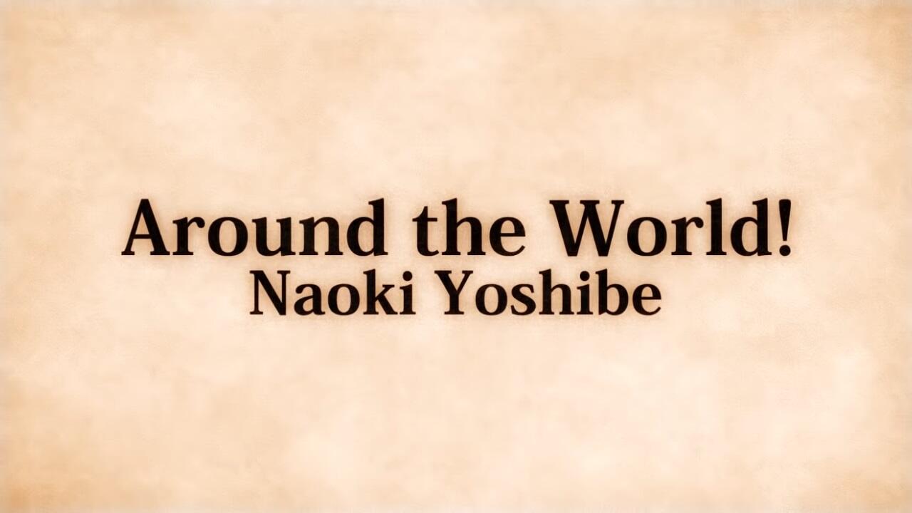 Around the World! постер
