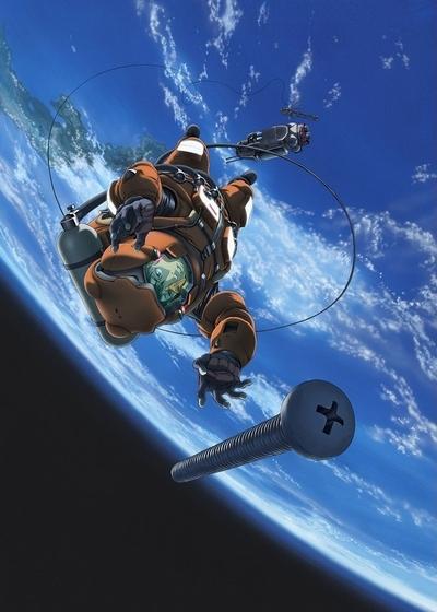 Planetes, ninja