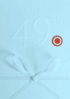 Taiyo Kikaku's 49th Anniversary Movie постер