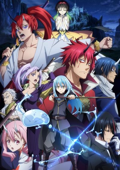 Tensei shitara Slime Datta Ken Movie: Guren no Kizuna-hen постер