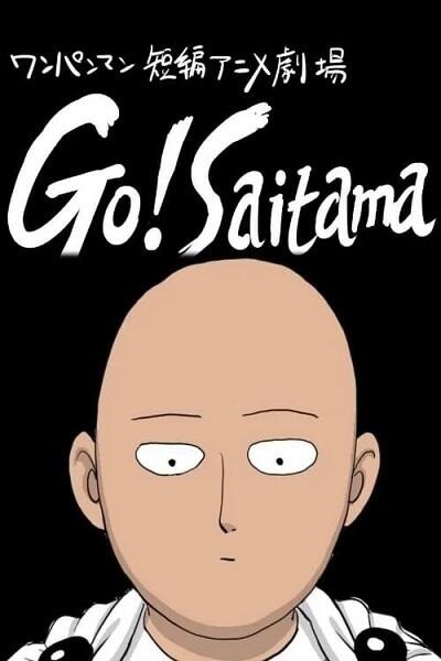 Go! Saitama постер