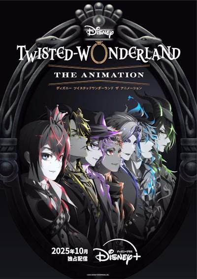 Disney: Twisted-Wonderland The Animation - Episode of Heartslabyul постер