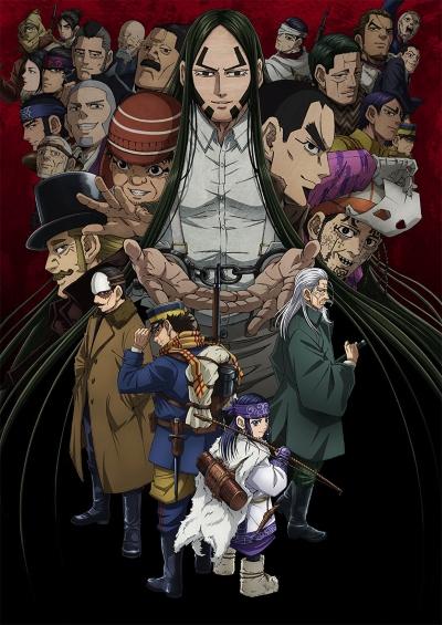 Golden Kamuy Ending 4