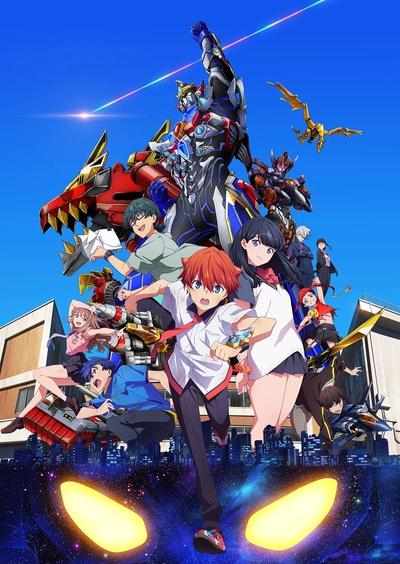 Gridman Universe постер