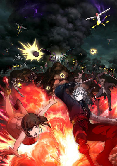 Bloody Escape: Jigoku no Tousou Geki постер