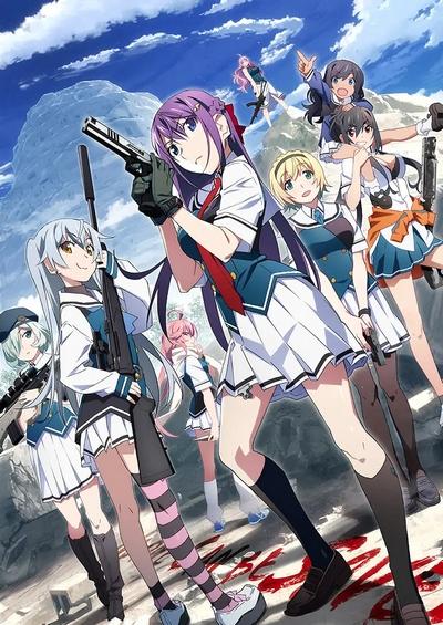 Grisaia: Phantom Trigger The Animation постер