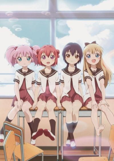 Самое главное не забыть ! Yuru Yuri Akari