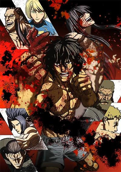 Kengan Ashura Season 2 постер