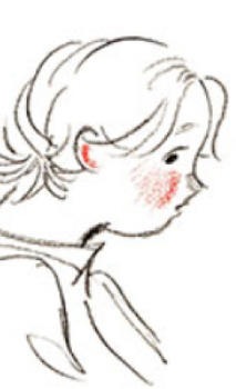 Kata no Ato постер