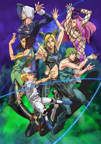 JoJo no Kimyou na Bouken Part 6: Stone Ocean Part 2 постер