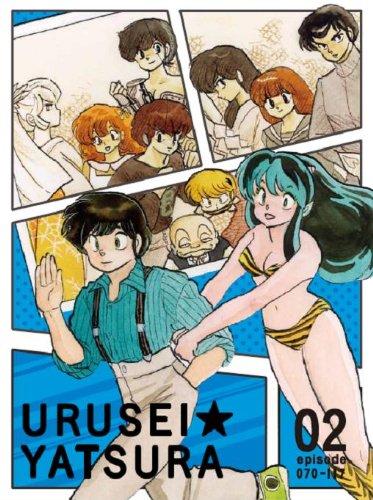 suki iyo Urusei Yatsura op 1