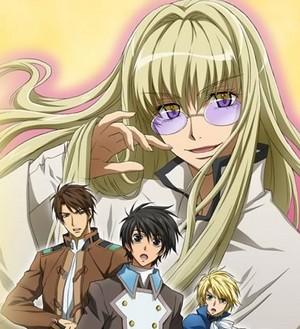 Kyou kara Maou! R постер