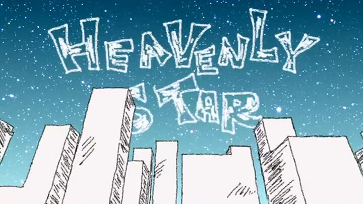 Heavenly Star постер