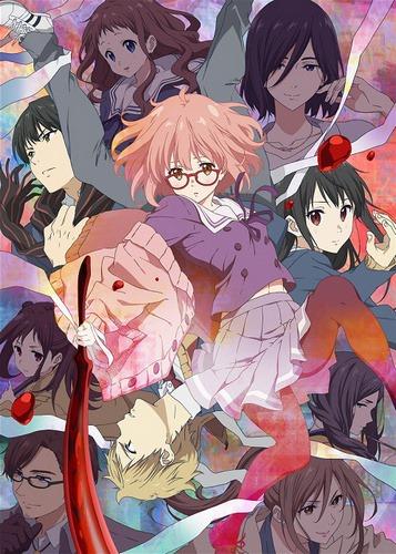 sjebalasj mirai kyoukai