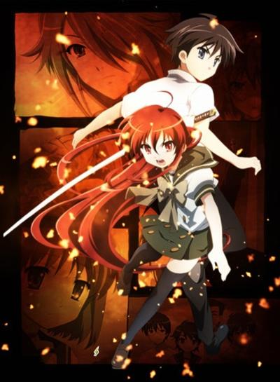  Shakugan no Shana Ending 4