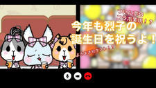 OTMGirls no Yokiyoki Channel: Birthday Special Story постер