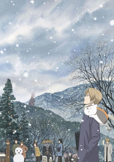 Zoku Natsume Yuujinchou постер