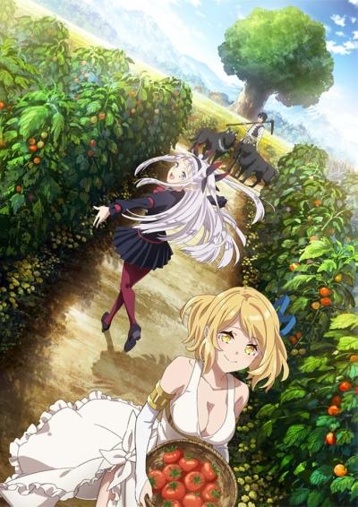 Isekai Nonbiri Nouka постер