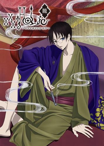 xxxHOLiC Rou постер