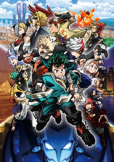 Boku no Hero Academia the Movie 3: World Heroes' Mission - Tabidachi постер