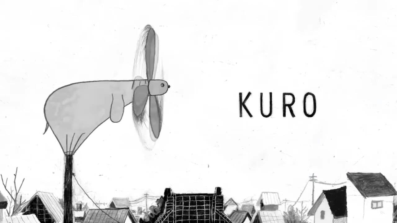 Kuro (Movie) постер