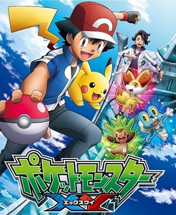 Pokemon XY постер