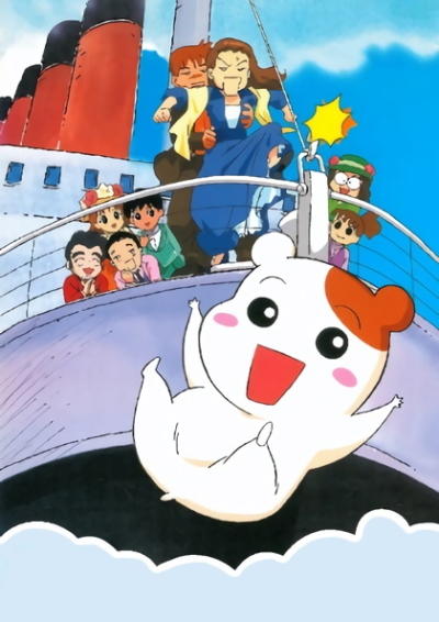 Oruchuban Ebichu постер