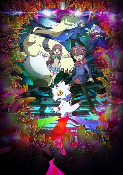 Digimon Ghost Game Recap постер