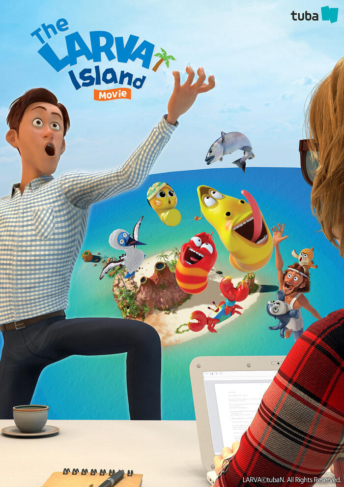 Larva Island Movie постер
