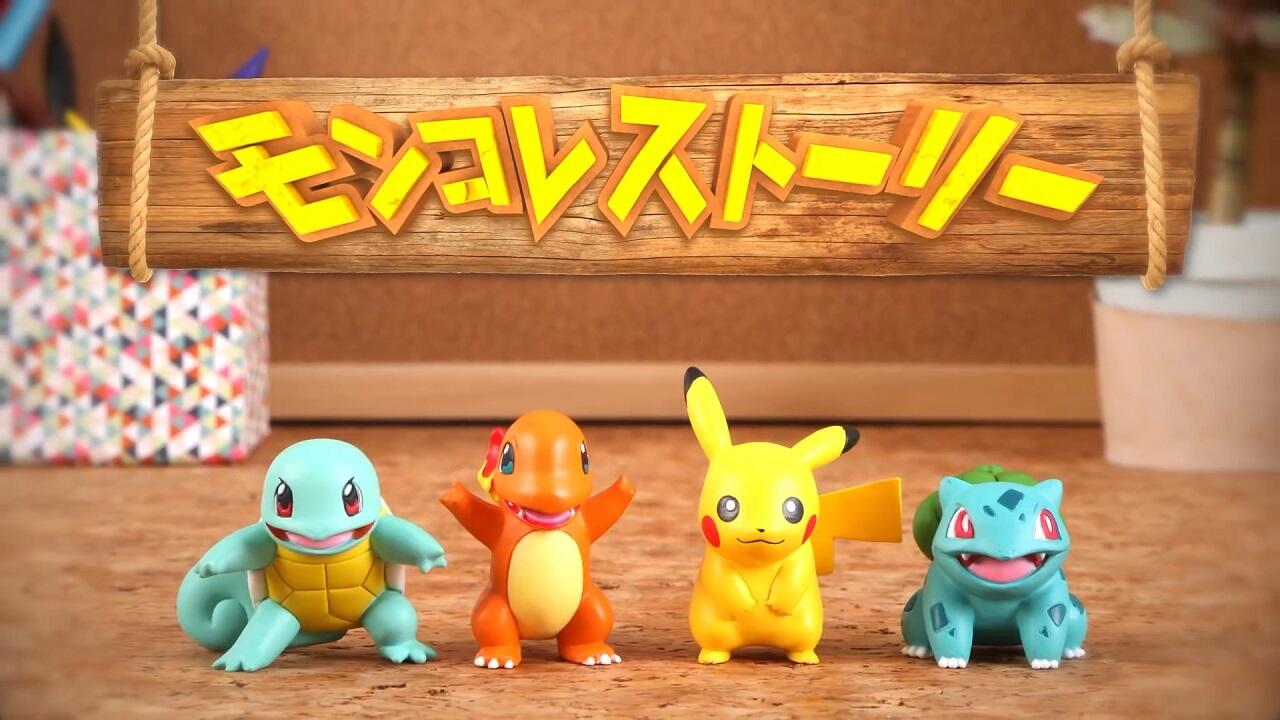 Pokemon Moncolle Story постер
