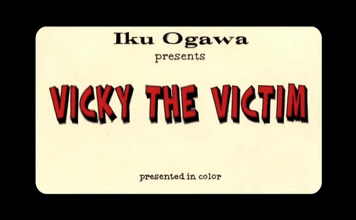 Vicky the Victim постер