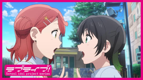 Love Live! Nijigasaki Gakuen School Idol Doukoukai Recap постер